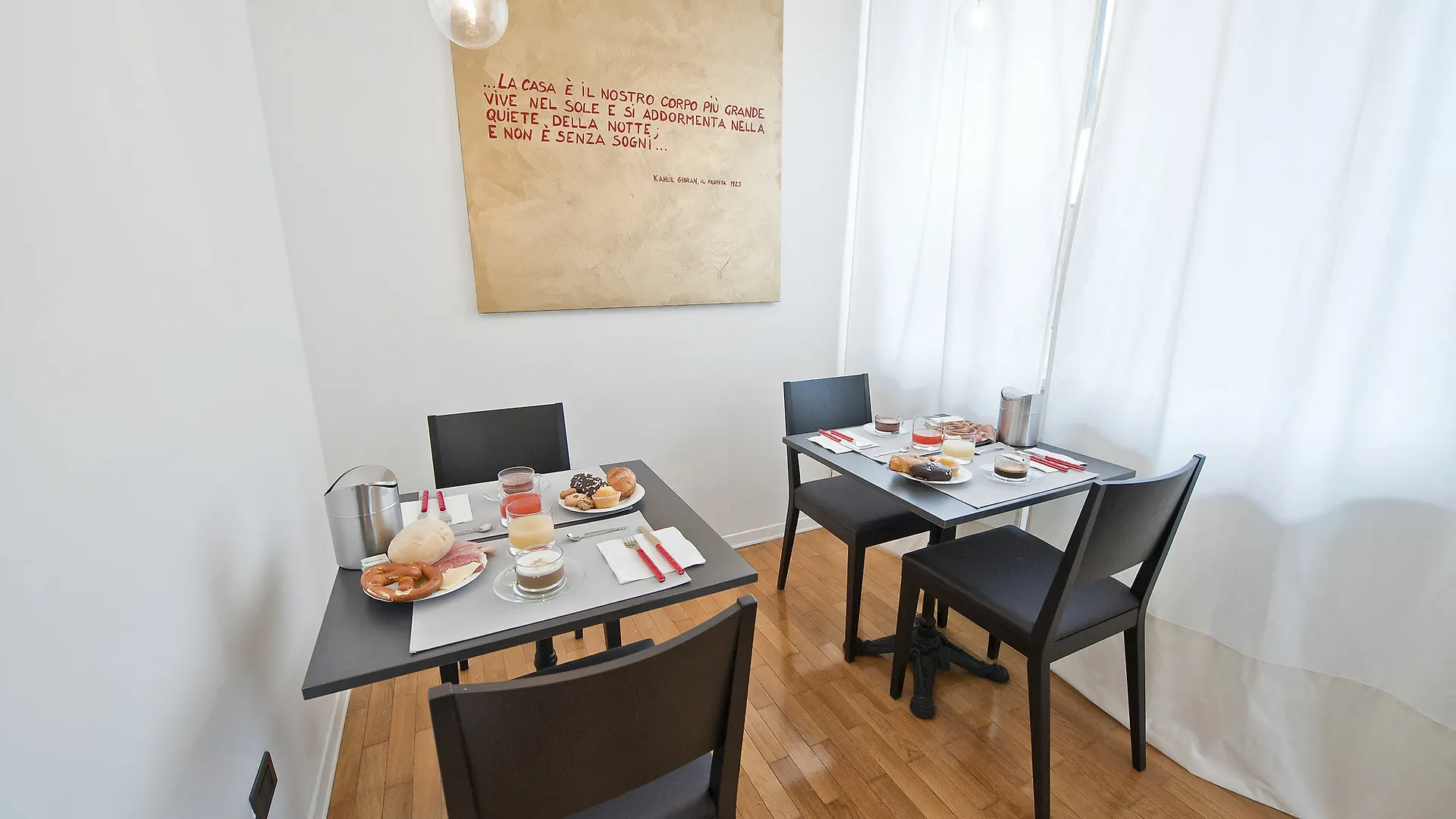 Verona Maison Italy